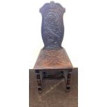 Oak carved hall chair