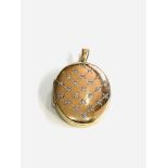 9ct gold diamond set locket measures approx 3.8cm drop by 2.3cm wide weight 6.2g