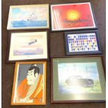 Selection of 6 framed pictures includes Leicester city framed picture, Chinese on fabric and