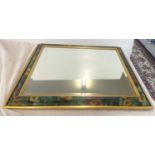Flower framed mirror, approximate measurements: 29 inches by 25 inches