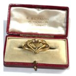 Antique 18ct gold pearl set foliate design brooch