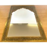 Brass frames islamic style mirror