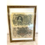 Framed Russian bank notes