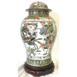 Very large Chinese vase on wooden stand, vase has been repaired damaged, overall height with stand