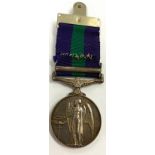 Elizabeth II Dei gratia regina F D medal with ribbon silver clasp Cyprus detailed on rim 4150916