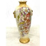 Antique Bonn decorative vase, damage to rim, approximate height 13 inches