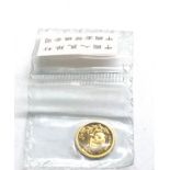 1995 1/20 th gold panda coin sealed 5 yuan