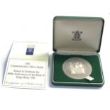 Royal mint 1991 commemorative silver medal to celebrate the 500th anniversary of the birth of king