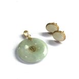 2 x 9ct gold jade oriental character pendant & stud earrings set (5.1g)