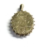 Victorian silver locket measures pprox 6cm drop by 3.8cm wide