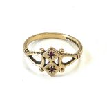 Vintage 9ct gold dress ring, approximate weight 2.2g