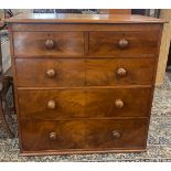 Flamed Mahogany 2 over 3 chest of drawers, Height 40 inches, Width 40 inches, Width 20 inches