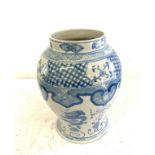 Blue and white Chinese vase measures approx 12" tall