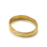 Vintage Chinese high carat gold band ring, approximate weight 2.9g