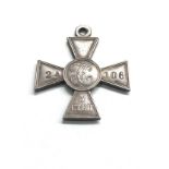 Antique silver medal