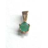 Small 9ct gold emerald pendant