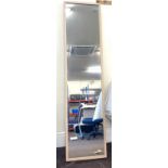 Ikea free standing long mirror measures approx 63" tall 16" wide