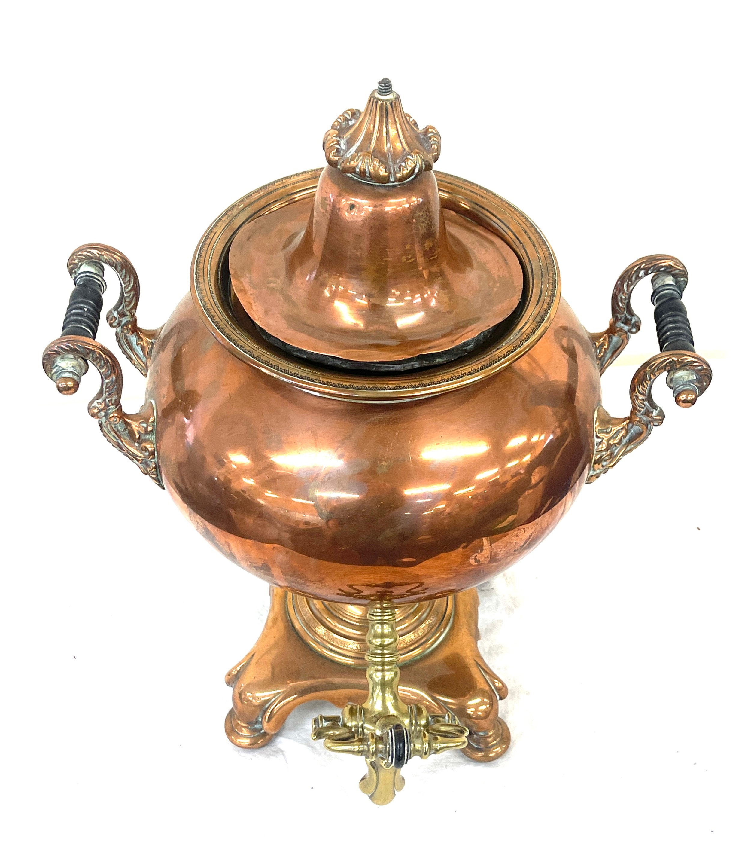 Large vintage Copper and brass Samavar, overall height 17 inches, by Width 14 inches - Image 3 of 3