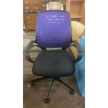 Office chair