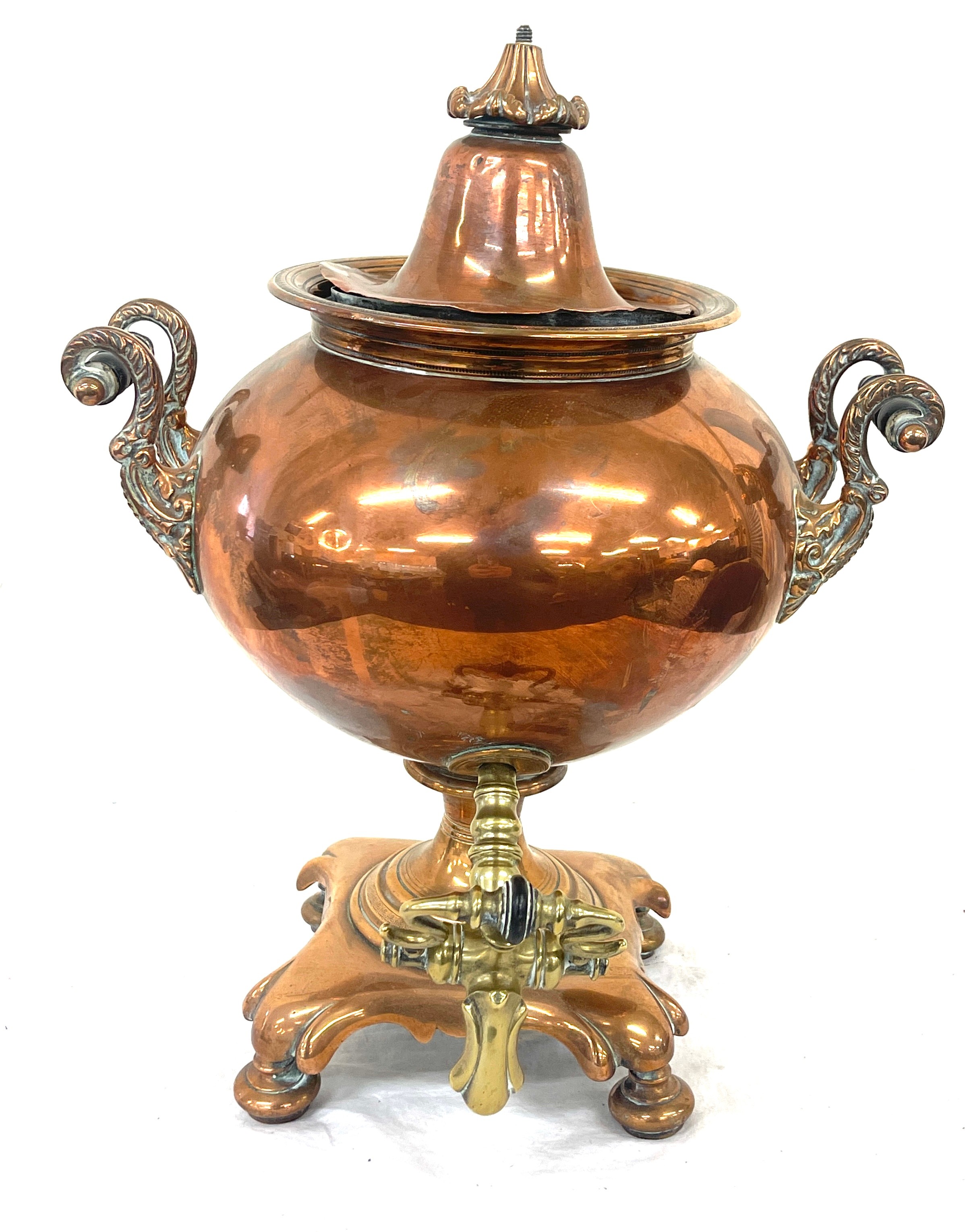 Large vintage Copper and brass Samavar, overall height 17 inches, by Width 14 inches