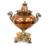 Large vintage Copper and brass Samavar, overall height 17 inches, by Width 14 inches