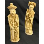 2 Vintage carved Chinese figures measures approx 9.5" tall