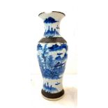 Oriental vase, markings to base, has sustained damage as per images, crazing also present, overall
