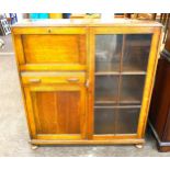 Oak side by side cabinet measures approx 45" tall 41" wide 11" depth