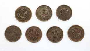 Coins, China, Guangxu (1875-1908),