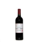 Chateau Lynch Bages, 5eme Cru Classe, Pauillac, 2005, (1)