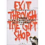 Banksy (British 1974-), 'Exit Through The Gift Shop (Japan)', 2010