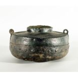 Arabic copper water spitoon XVI century