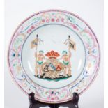 18th C Chinese export porcelain, armorial porcelain plate