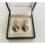 18ct white gold Tahitian black detachable pearl and daisy cluster diamond drop earrings. D 0.45ct.