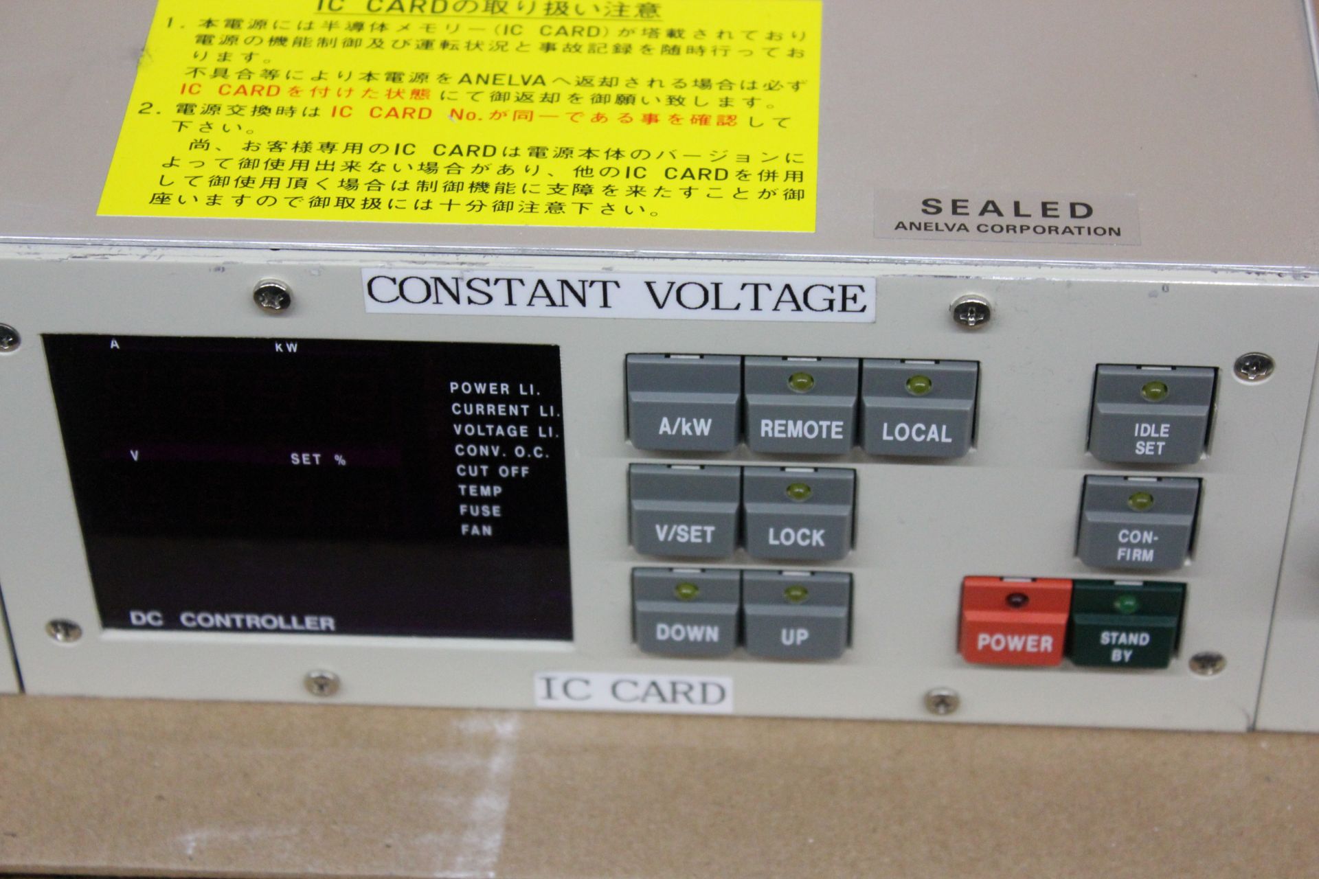 ANELVA DC POWER SUPPLY - Image 3 of 5