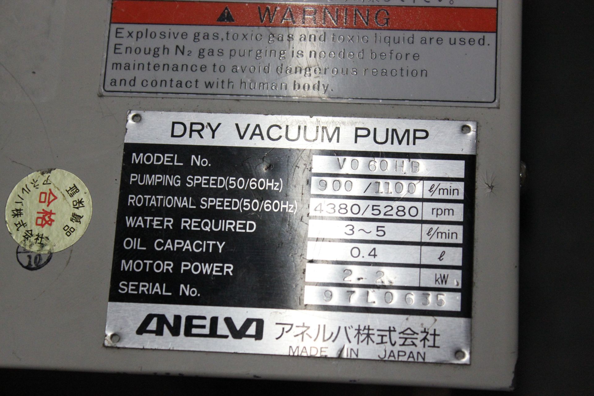 ANELVA DRY VACUUM PUMP - Image 2 of 11