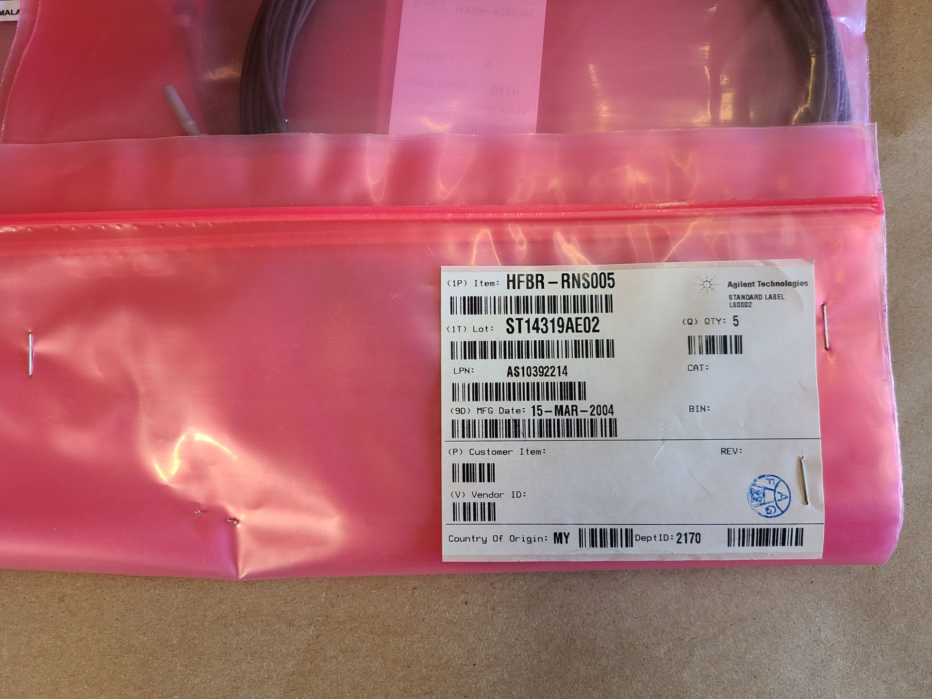 LOT OF NEW AGILENT FIBER OPTIC CABLES - Image 4 of 5