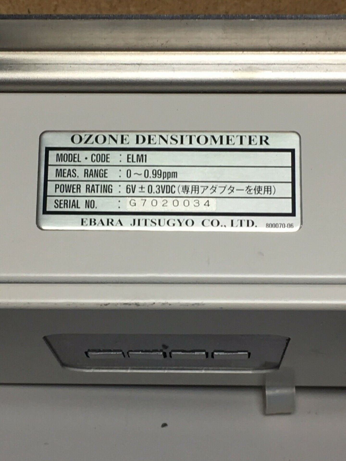 EBARA JITSUGYO OZONE DENSITOMETER - Image 5 of 5