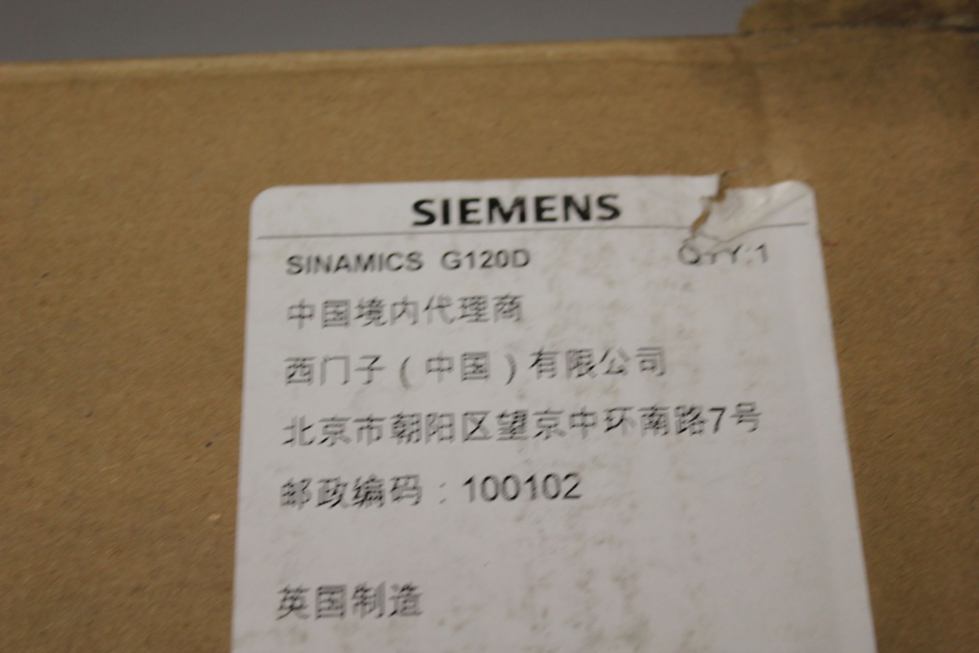 NEW SIEMENS SINAMICS G120D POWER MODULE - Image 6 of 8