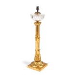 A William IV gilt bronze leaf cast table lamp