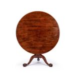 A large George III mahogany supper or occasional table
