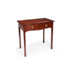 A George III mahogany side table