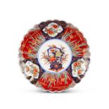 Nine various 19th century Chinese and Japanese Imari coloured plates