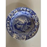 A Group of 19th century blue and white transfer printed tableware, mostly Spode