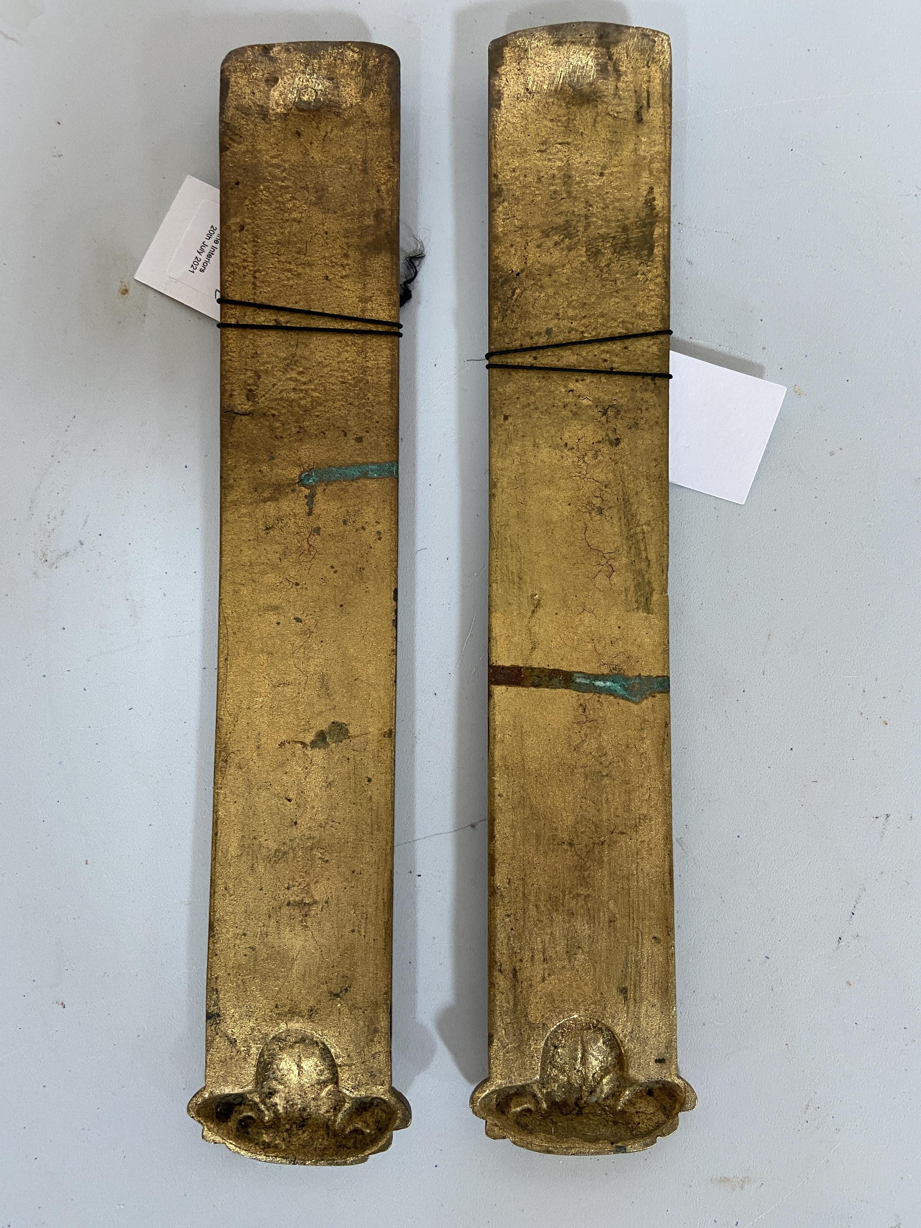 A pair of 19th century French gilt bronze curtain tie backs - Image 5 of 5