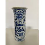 A group of Chinese blue and white porcelain vases