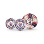 Ten various 19th century Imari dishes and a small charger