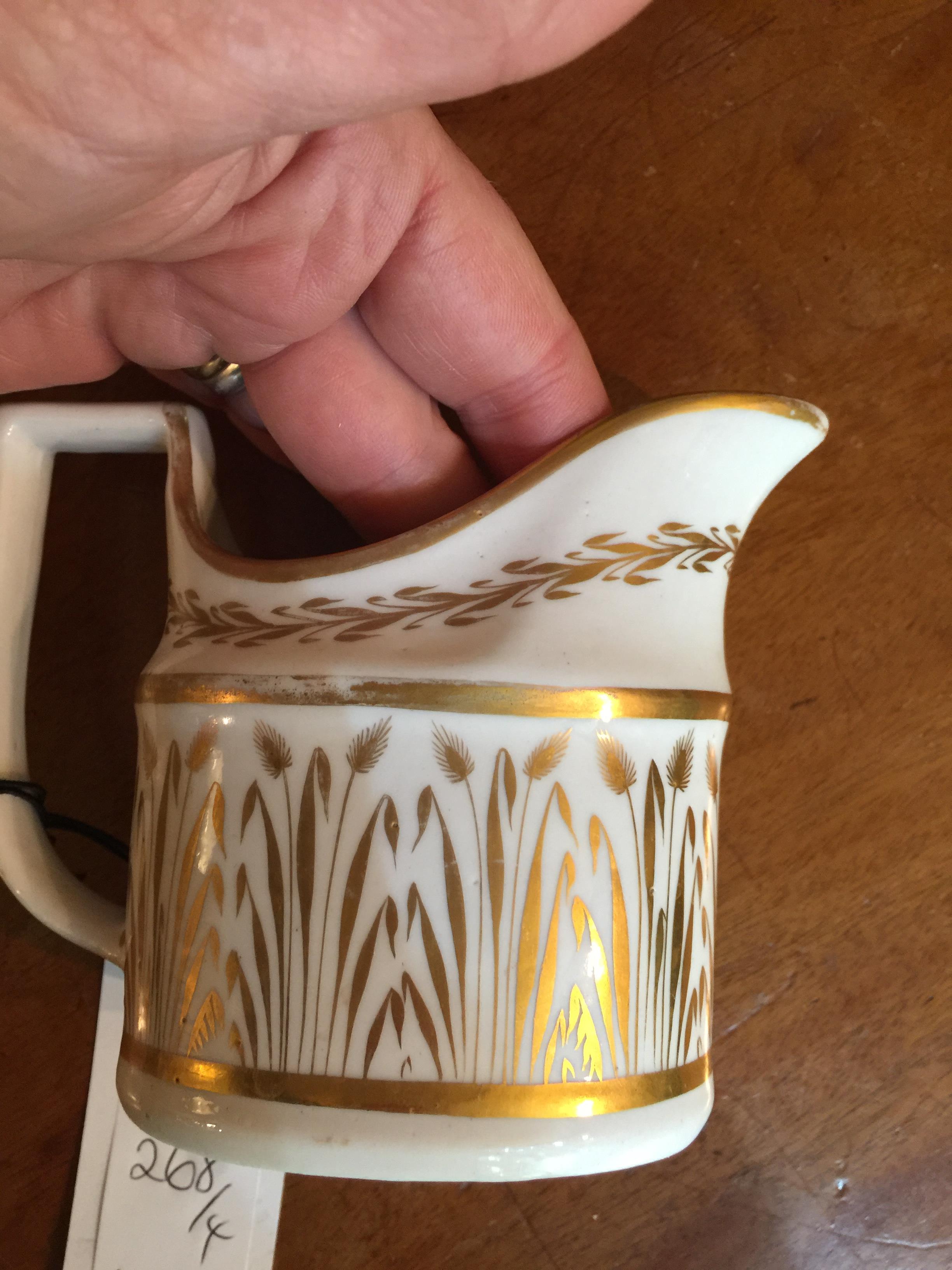 Two Chamberlains Worcester dessert dishes, an H & R Daniel dish and an early 19th century milk jug - Image 7 of 22