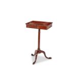 A George III mahogany reading or music stand