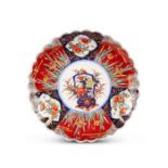 Nine various 19th century Chinese and Japanese Imari coloured plates